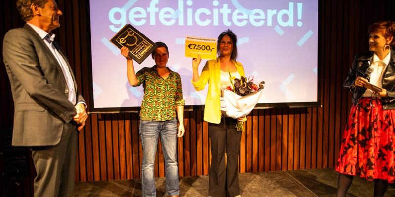 afslag eindhoven wint eindhoven cultuurprijs!