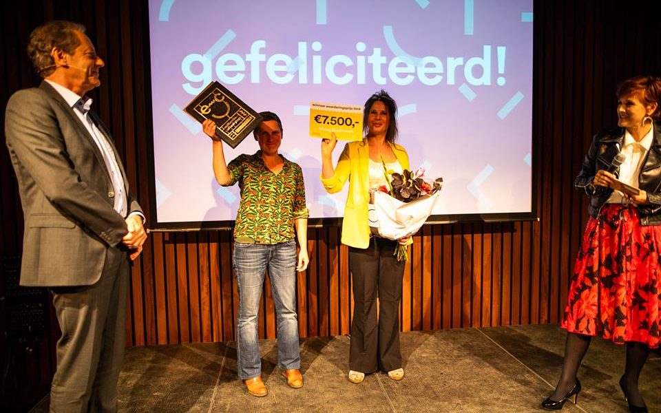 afslag eindhoven wint eindhoven cultuurprijs!