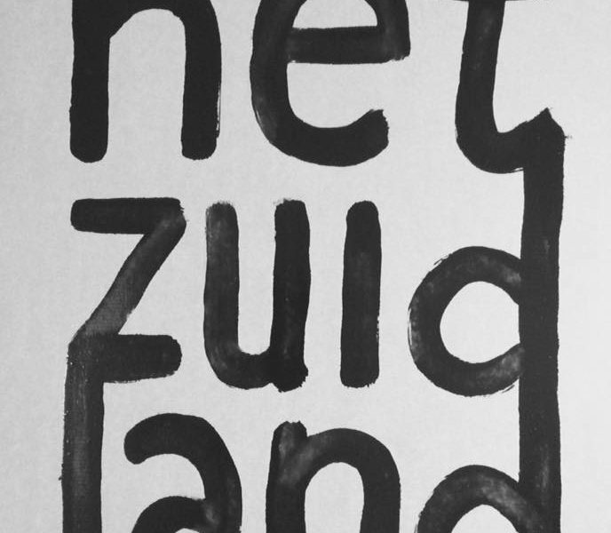 schoolvoorstelling in samenwerking met het zuid land